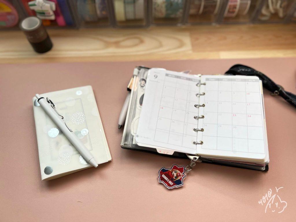 9月のMonthlyページ