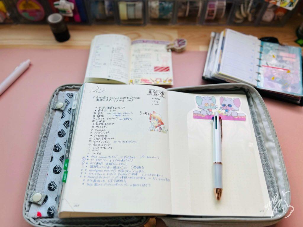 バレットジャーナル