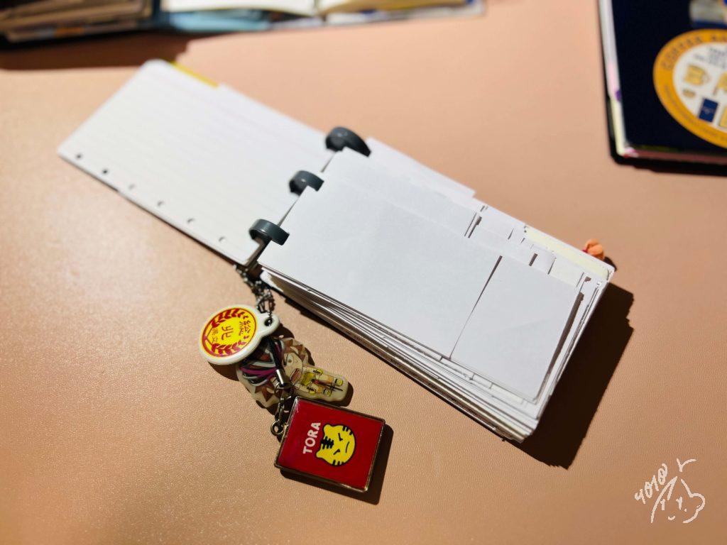 コピー用紙の切れ端リフィル