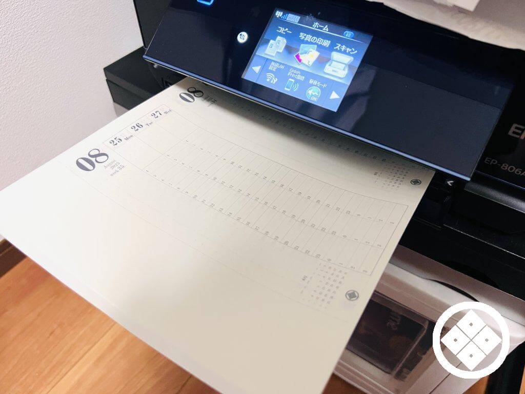 印刷している様子